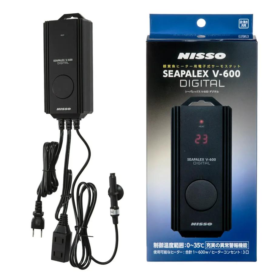 【特価商品】ニッソー シーパレックスV600デジタル ブラック 観賞魚 ニッソー ニッソー シーパレックス V−600 デジタル : チャーム