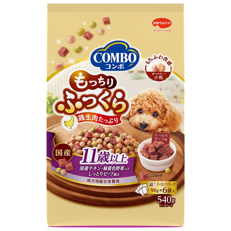 ドッグフード　コンボ　ドッグ　もっちりふっくら　１１歳以上　５４０ｇ（９０ｇ×６袋） | COMBO