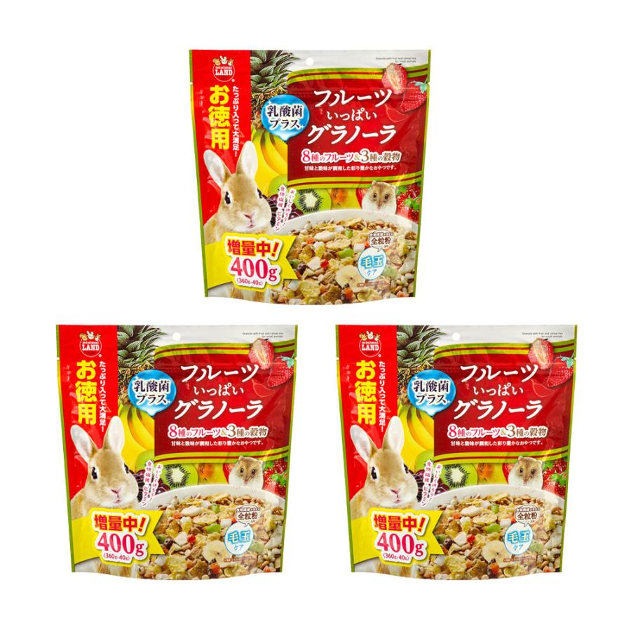 マルカン　フルーツいっぱいグラノーラ　お徳用　３６０ｇ×３　小動物　おやつ　毛玉ケア（Yahoo!・チャーム charm ヤフー店）