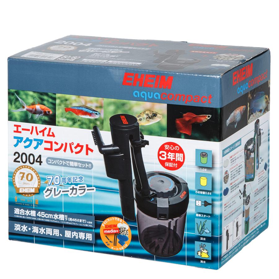エーハイム アクアコンパクト 外部フィルター 創立70周年記念 エーハイム アクアコンパクト 外部フィルター 創立70周年記念