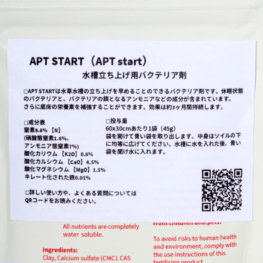 ＴＨＥ ２ＨＲ ＡＱＵＡＲＩＳＴ ＡＰＴ−ＳＴＡＲＴ ４５ｇ バクテリア剤 立ち上げ : チャーム charm ヤフー店 - 通販 -  Yahoo!ショッピング
