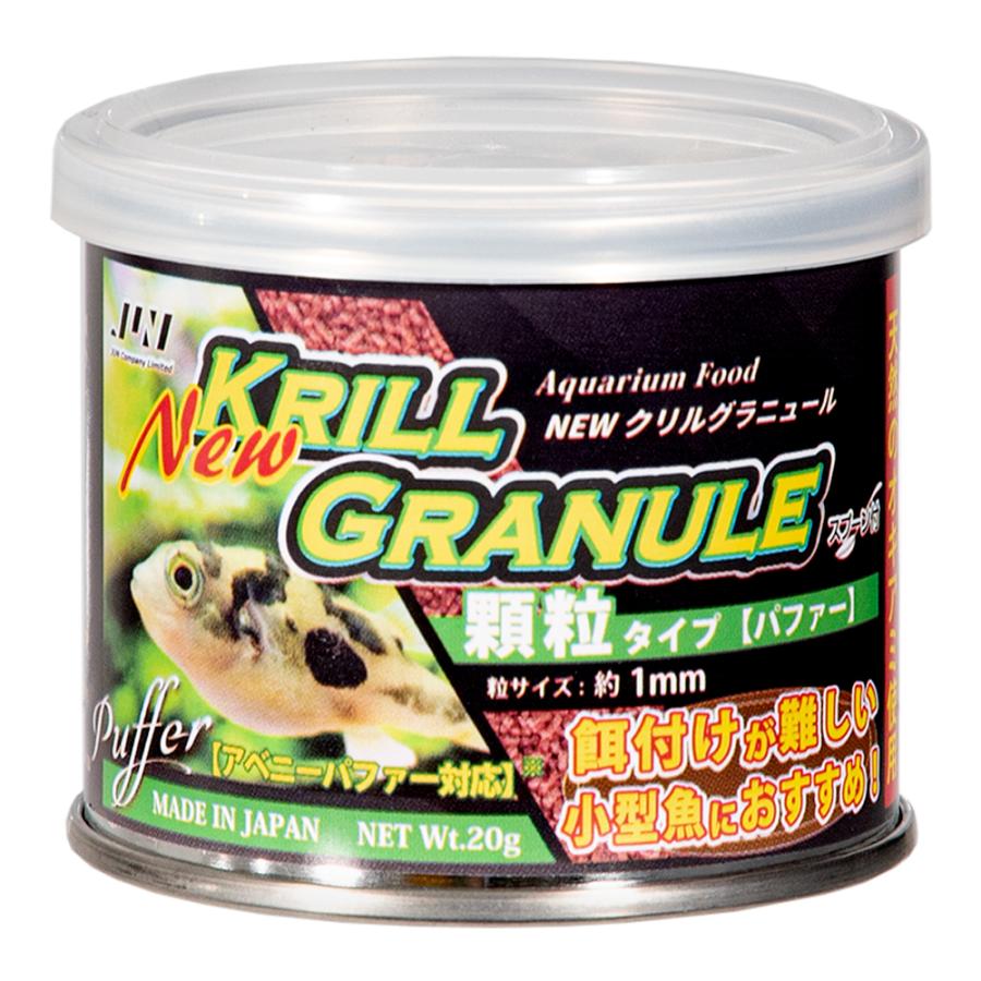 ジュン JUN NEWクリルグラニュール パファー 20g 顆粒 ふぐ