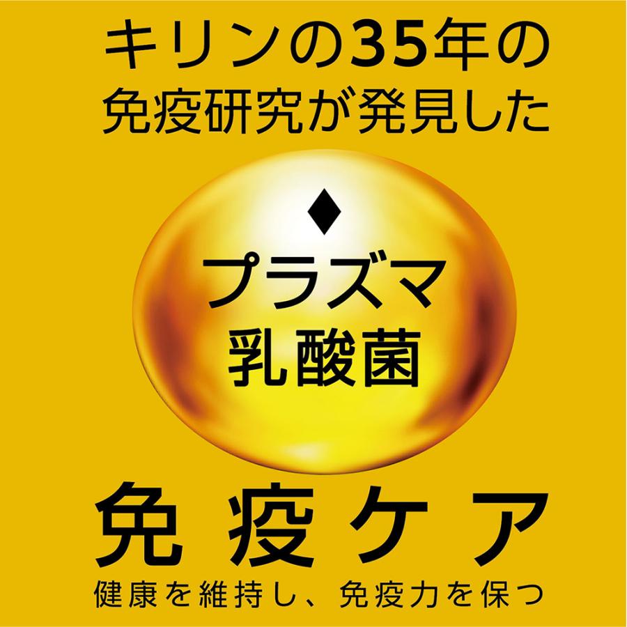 ペティオ　プラクト　チーズキューブ　カマンベールチーズ入り　１００ｇ | Petio | 03