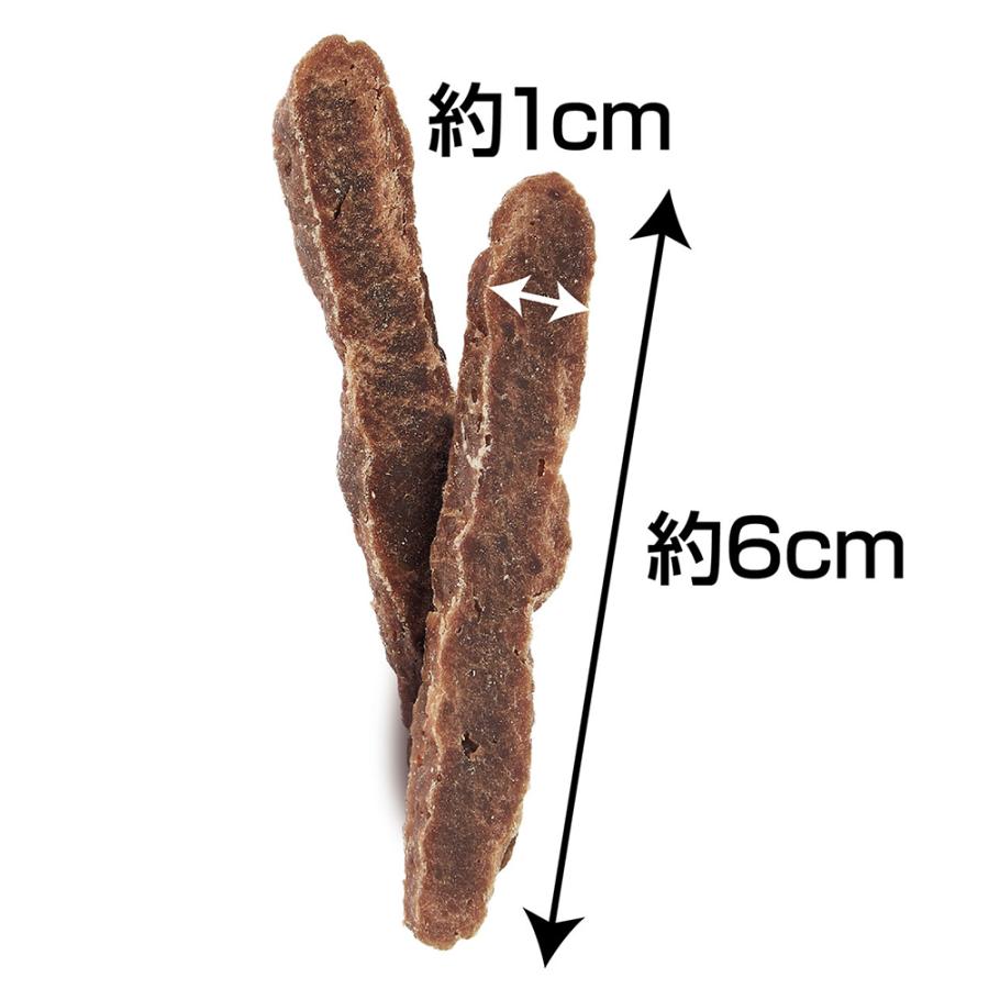 ペティオ　極上　和牛すじスティック　７０ｇ | 極上シリーズ | 02