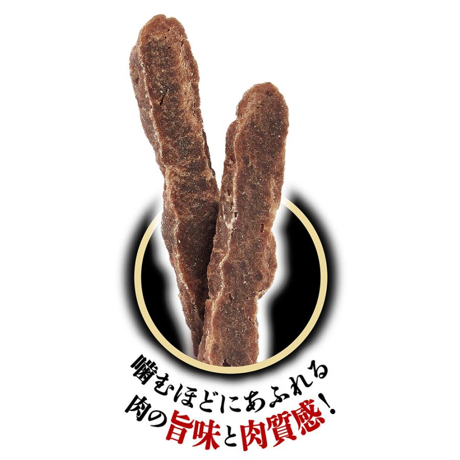 ペティオ　極上　和牛すじスティック　７０ｇ | 極上シリーズ | 04