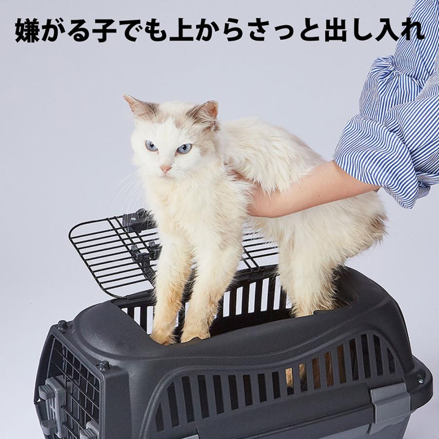 Petio（ペティオ） アウトレット品 犬猫用キャリー ハウスにしやすい2