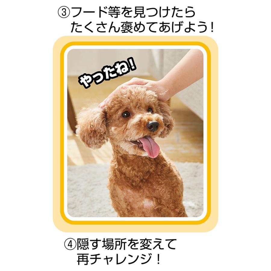 Petio（ペティオ） 犬用おもちゃ ほじって遊ぶ！アツアツたこ焼き