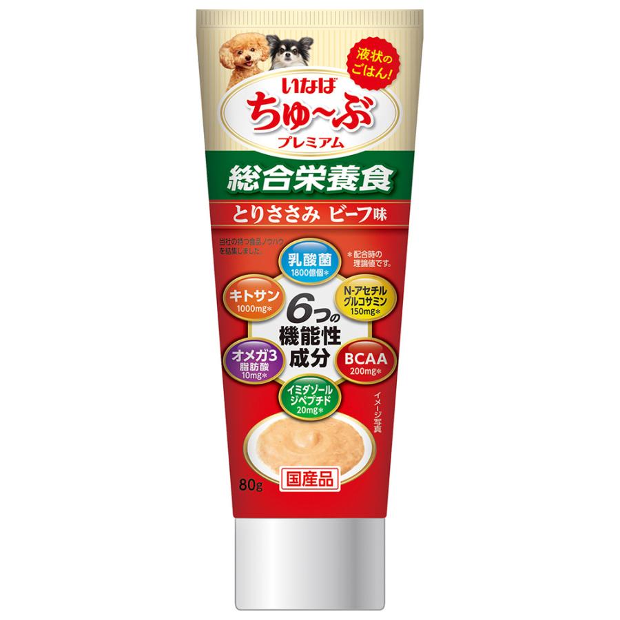 いなば　ちゅ〜ぶプレミアム　とりささみ　ビーフ味　８０ｇ | いなばペットフード
