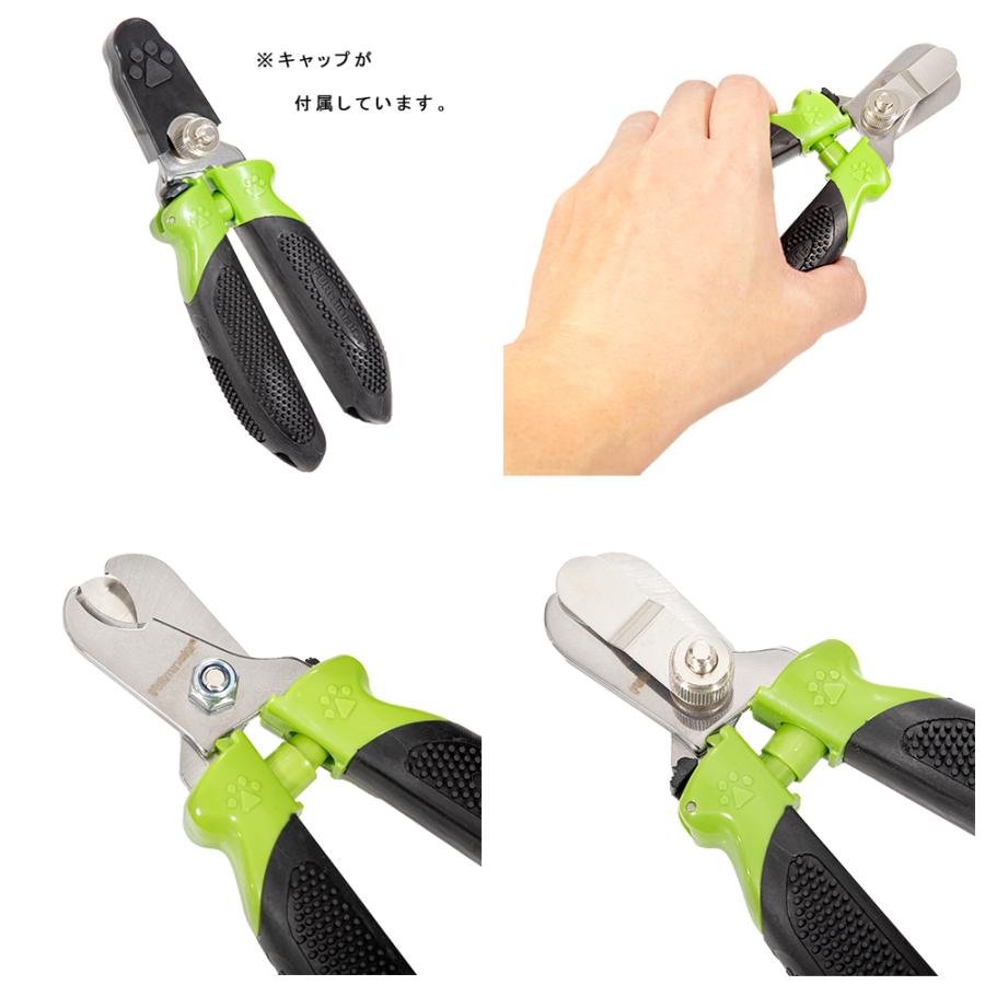 FURminator 爪切り 3本セット ファーミネーター 爪切り 限定品 : チャーム charm ヤフー店 - 通販