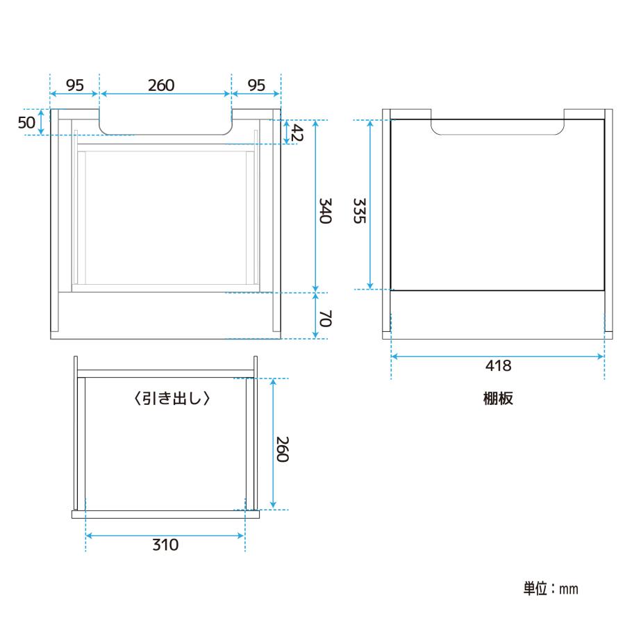 New Stingray 113水槽とキャビネットセット New Stingray 113水槽とキャビネットセット New Stingray 113水槽と