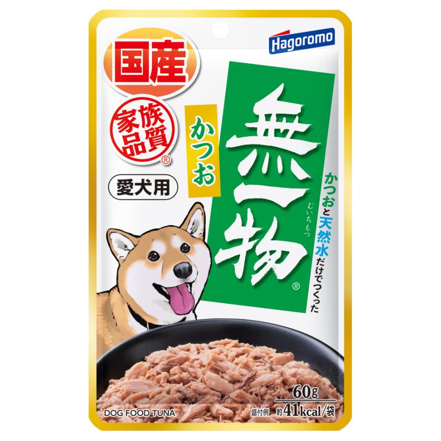 無一物　パウチ　愛犬用　かつお　６０ｇ　犬　フード　国産　はごろも　家族品質 | 