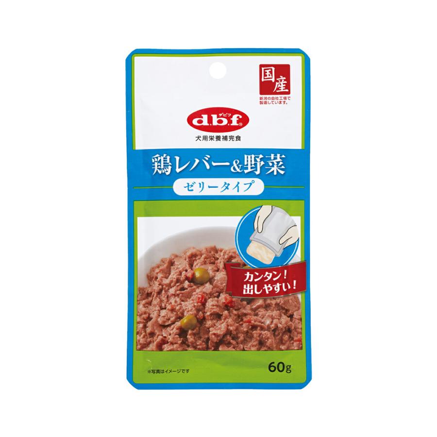 デビフ　鶏レバー＆野菜　ゼリータイプ　６０ｇ×１２個　犬　ウェットフード　ドッグフード｜chanet｜02