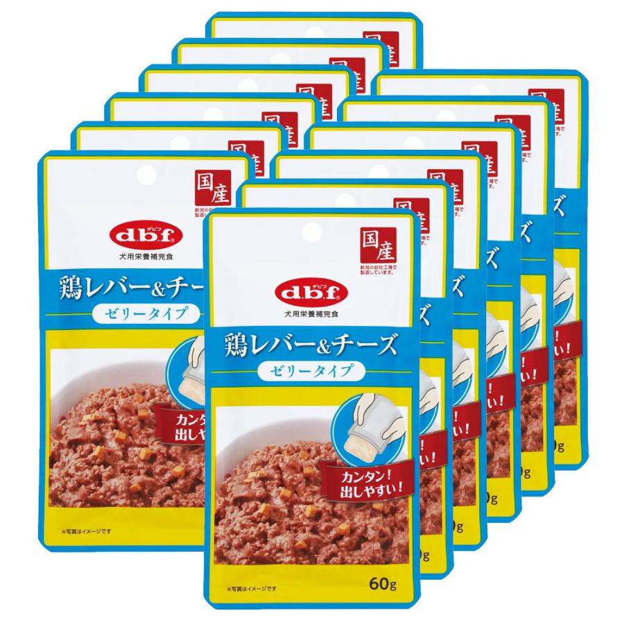 犬用品 【48個】dbf 鶏レバーゼリータイプ 60g×12袋×4箱