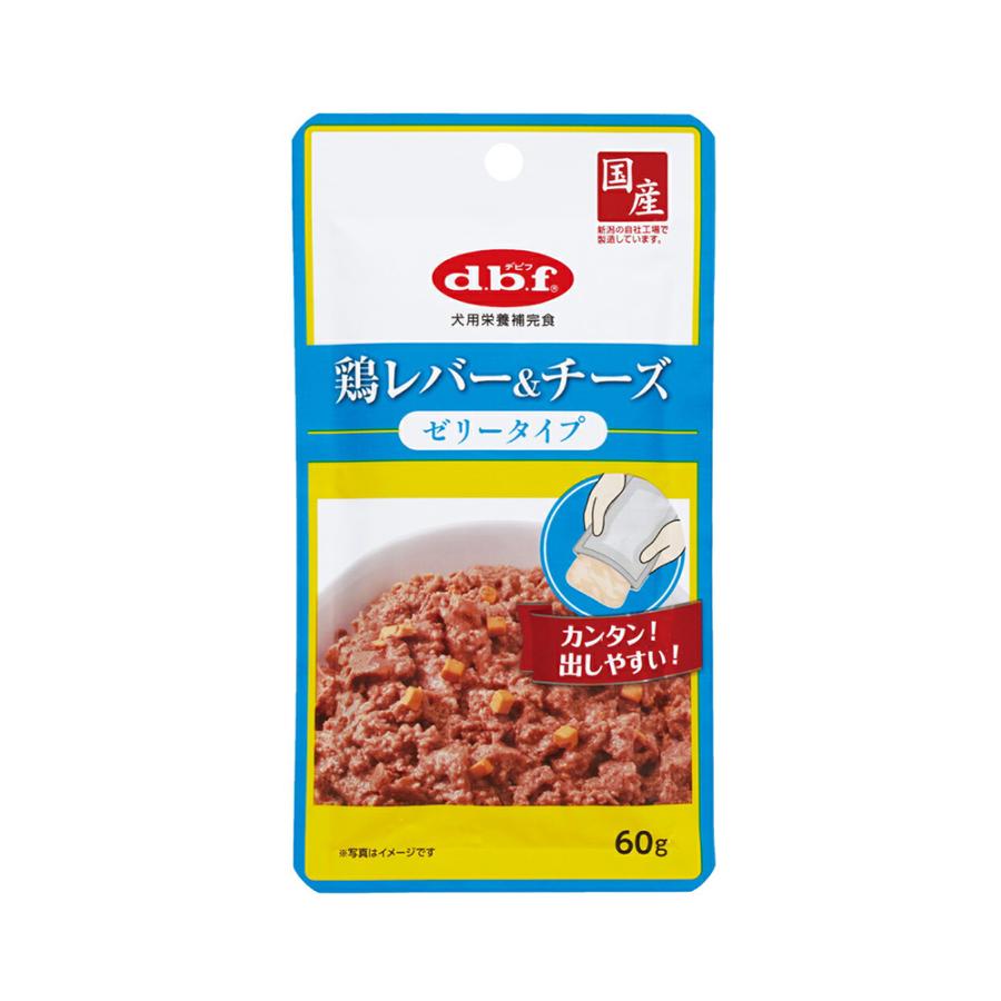 デビフ d.b.f. ウエットフード 3箱 鶏肉＆チーズ 鶏肉＆野菜 鶏肉