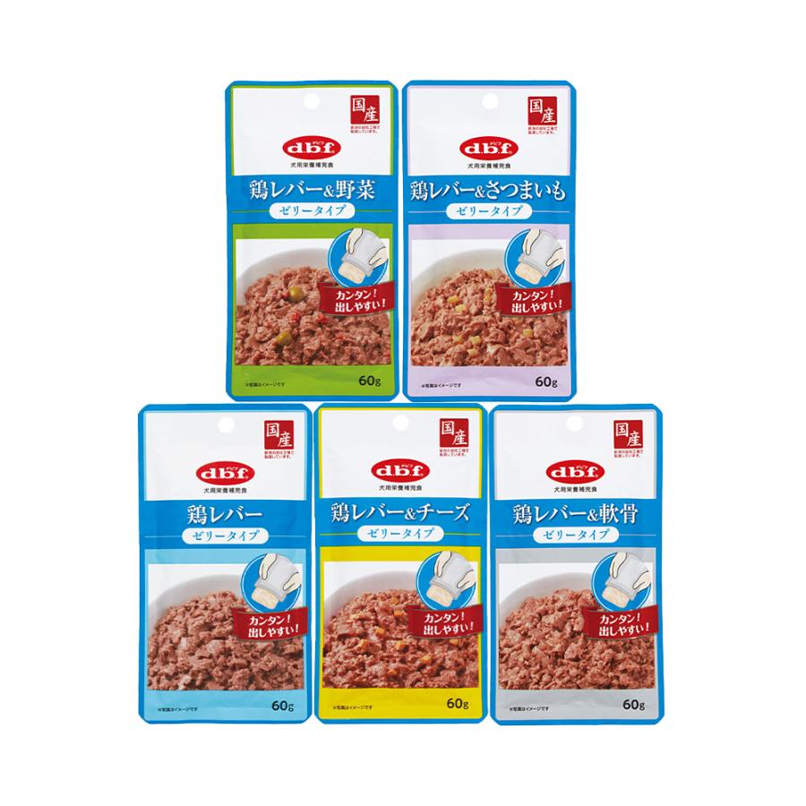 デビフペット デビフ 鶏レバー ゼリータイプ 5種セット 国産