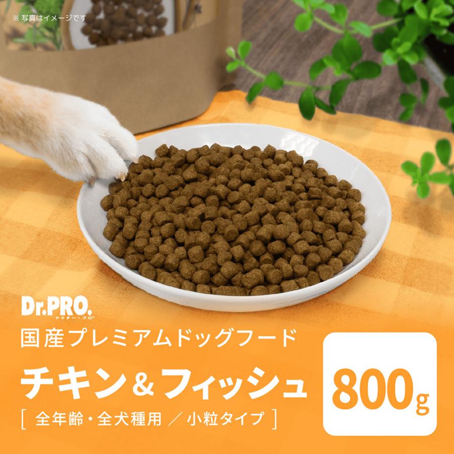 ニチドウ ドッグフード 国産 ドクタープロ Dr．PRO チキン