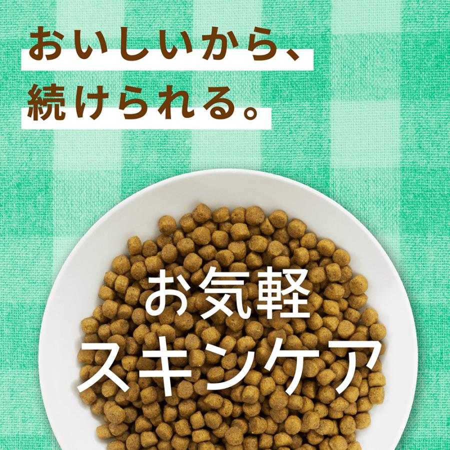 ニチドウ ドッグフード 国産 ドクタープロ Dr．PRO スキンケア