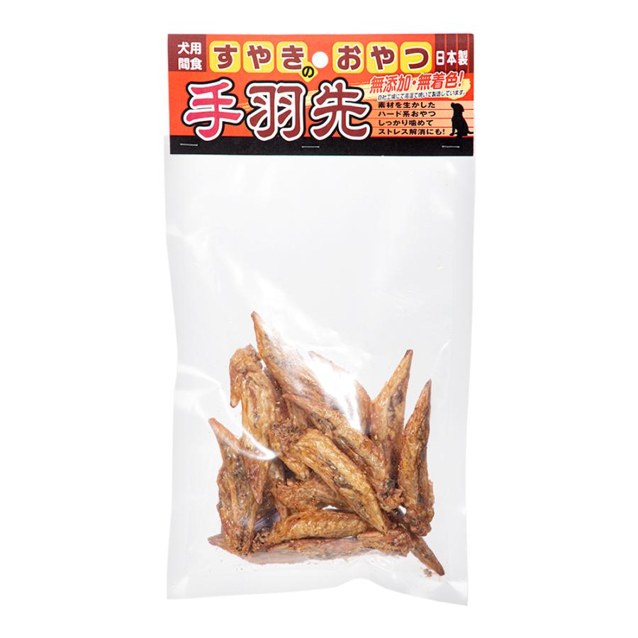アラタ すやきのおやつ 手羽先 80g ジャーキー チキン 犬 おやつ