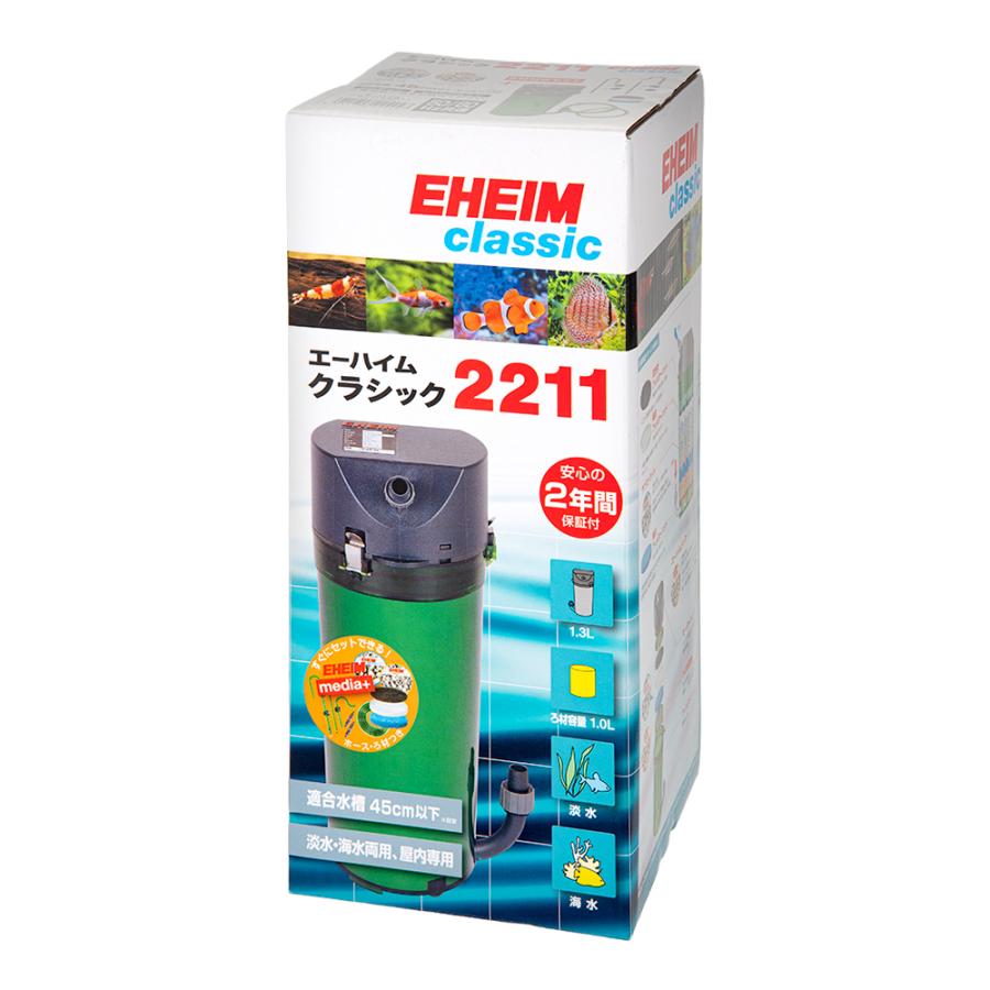 jyaku】エーハイム 2250 外部フィルター エーハイム 2260」の人気商品