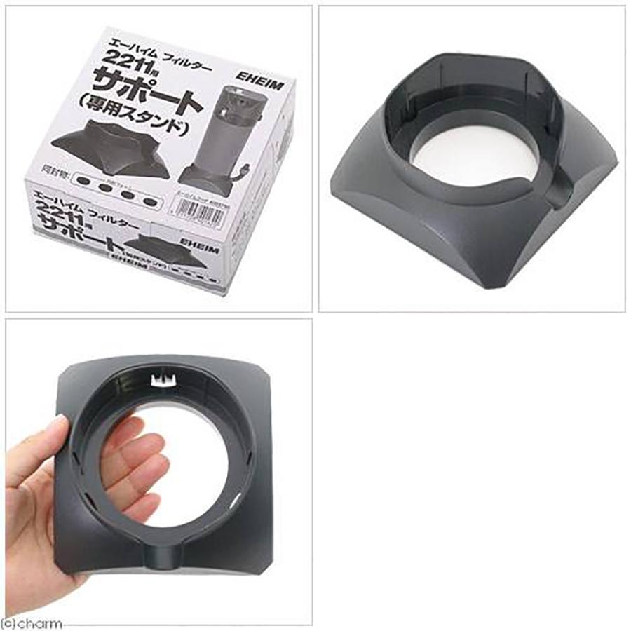 新品未使用　エーハイム 2211 グレー フィルターセット EHEIM エーハイム クラシックフィルター 2211 ろ材付セット (45cm以下