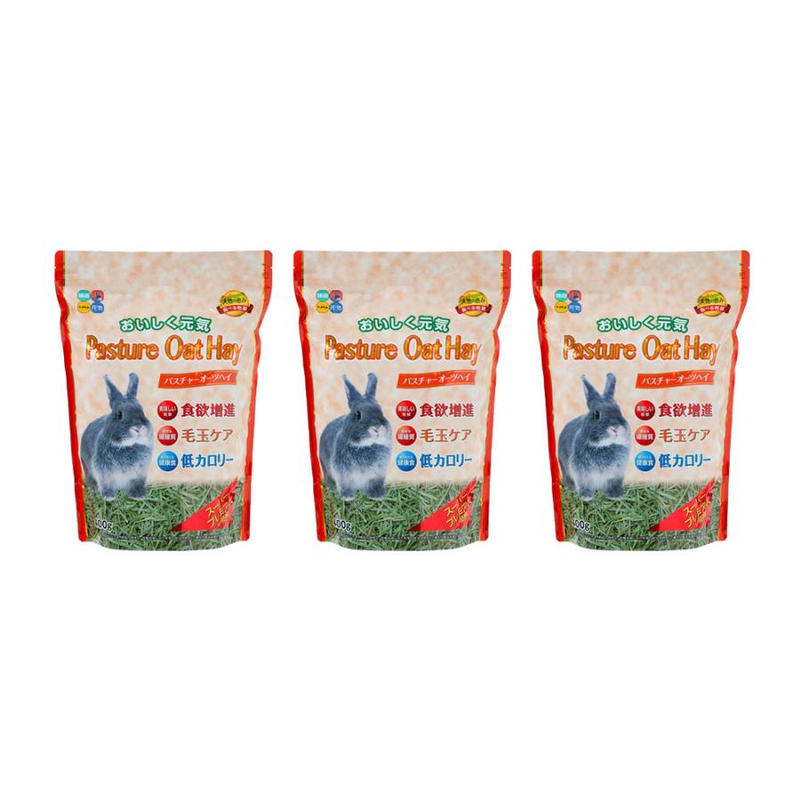 ハイペット パスチャーオーツヘイ 400g×3 うさぎ 牧草 : チャーム