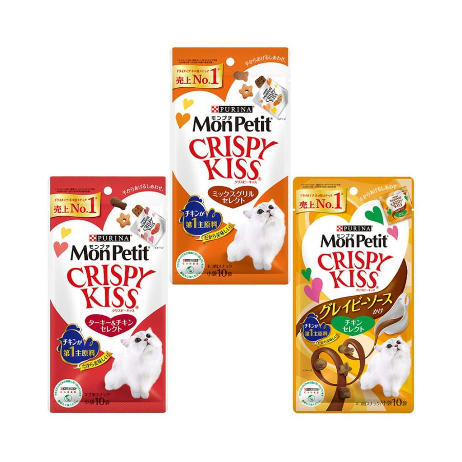 モンプチ クリスピーキッス 79袋セット 楽天市場】モンプチ クリスピー