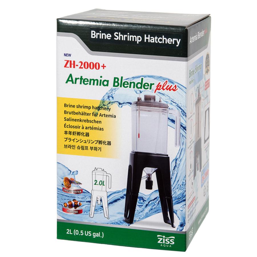 ziss AQUA Ziss Aqua ZH−2000＋ ブラインシュリンプ