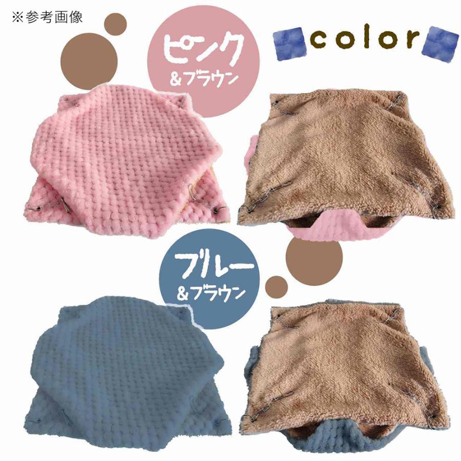 fuu 小動物のふわもこテントハンモック ピンク＆BW S モルモット