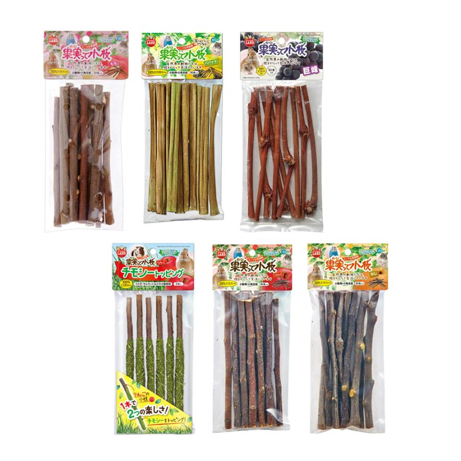 マルカン　果実って小枝シリーズセット | 