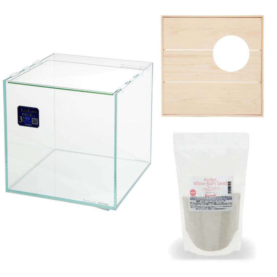 チンチラ 砂浴びセット ナチュラル : チャーム charm ヤフー店 - 通販