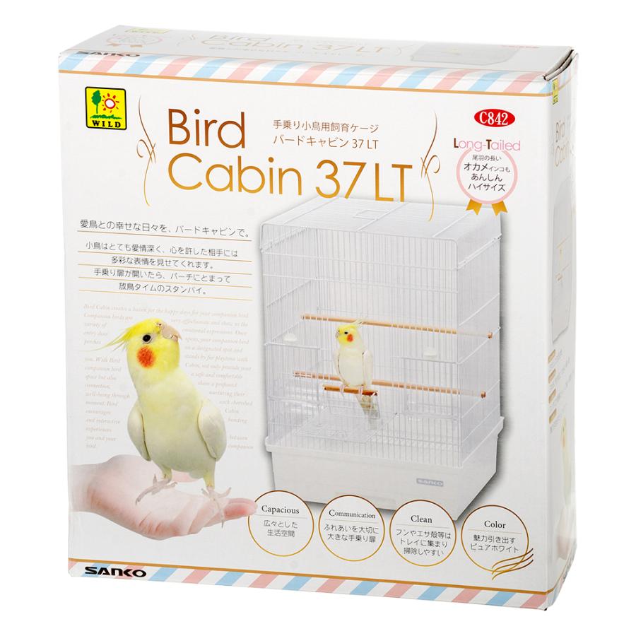 三晃商会 鳥籠 鳥 ケージ バードキャビン 37LT : チャーム charm