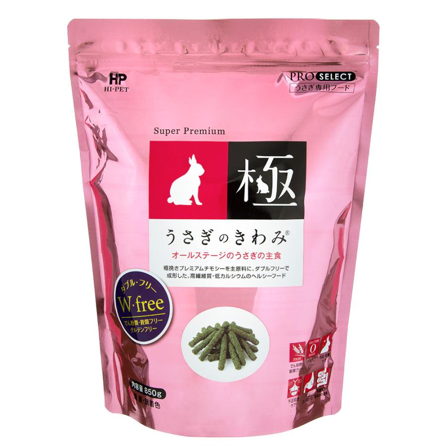 フード・おやつ うさぎ用フード・おやつセット | SHOP ONLINE DAIYU8 フード・おやつ