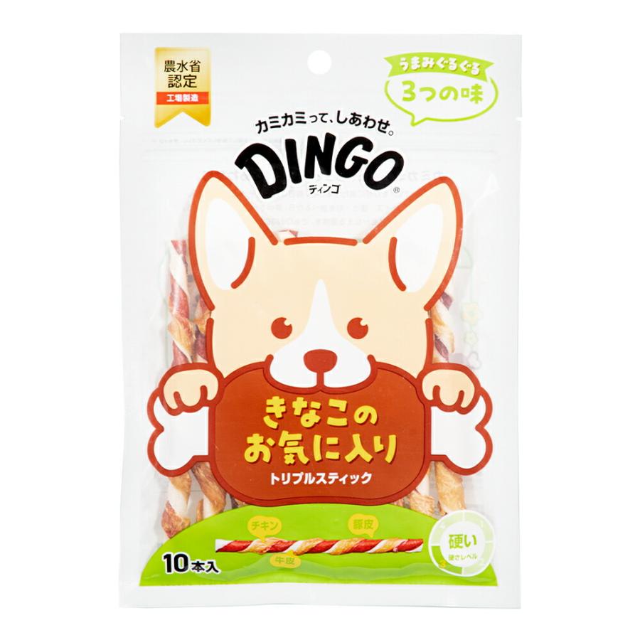 DINGO ディンゴ トリプルフレーバースティック 10本入り : チャーム