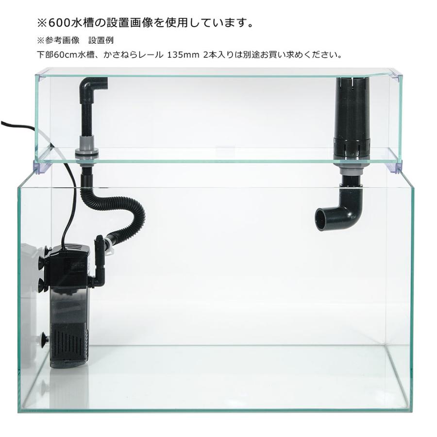 ジュン(ペット用品) JUN V3ポンプ付きスレンダー 900 ジュン(ペット用品) JUN V3ポンプ付きスレンダー 900