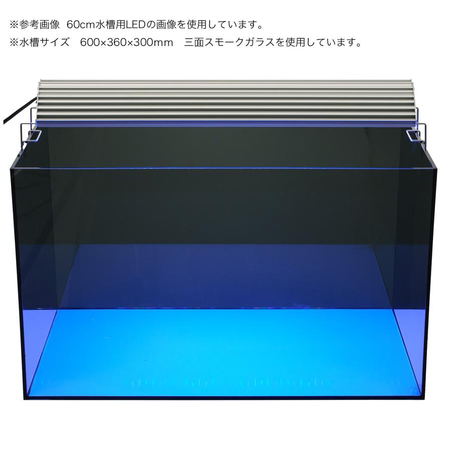 アクロ TRIANGLE LED MARINE Pro 450