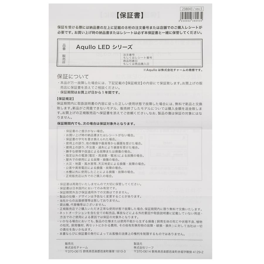 アクロ　ＴＲＩＡＮＧＬＥ　ＬＥＤ　ＭＡＲＩＮＥ　Ｐｒｏ　９００ PILOT パイロット Acro 500 アクロ 500 ボールペン 0.3 全4色 BAC-50MF【メール便可】  全4色から選択（品番：BAC-50MF）詳細情報【こまもの本舗】