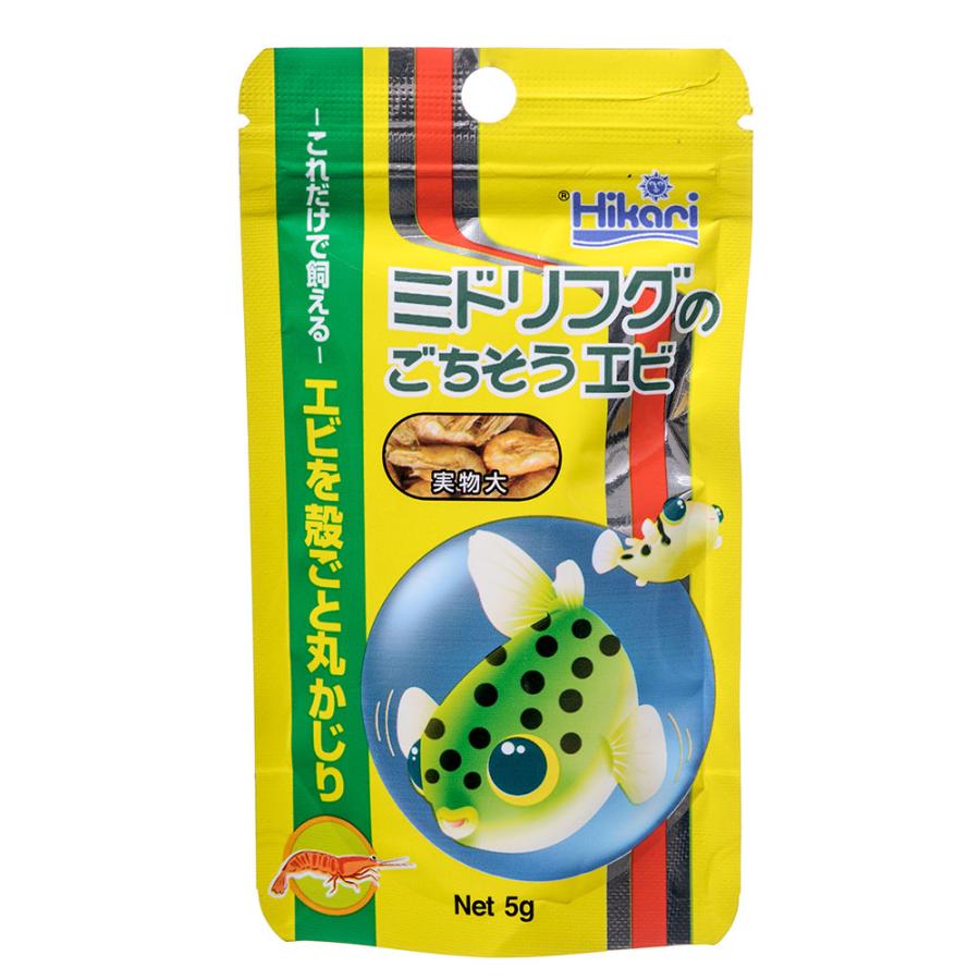 キョーリン ミドリフグのごちそうエビ 5g ふぐ 餌 エサ えさ お一