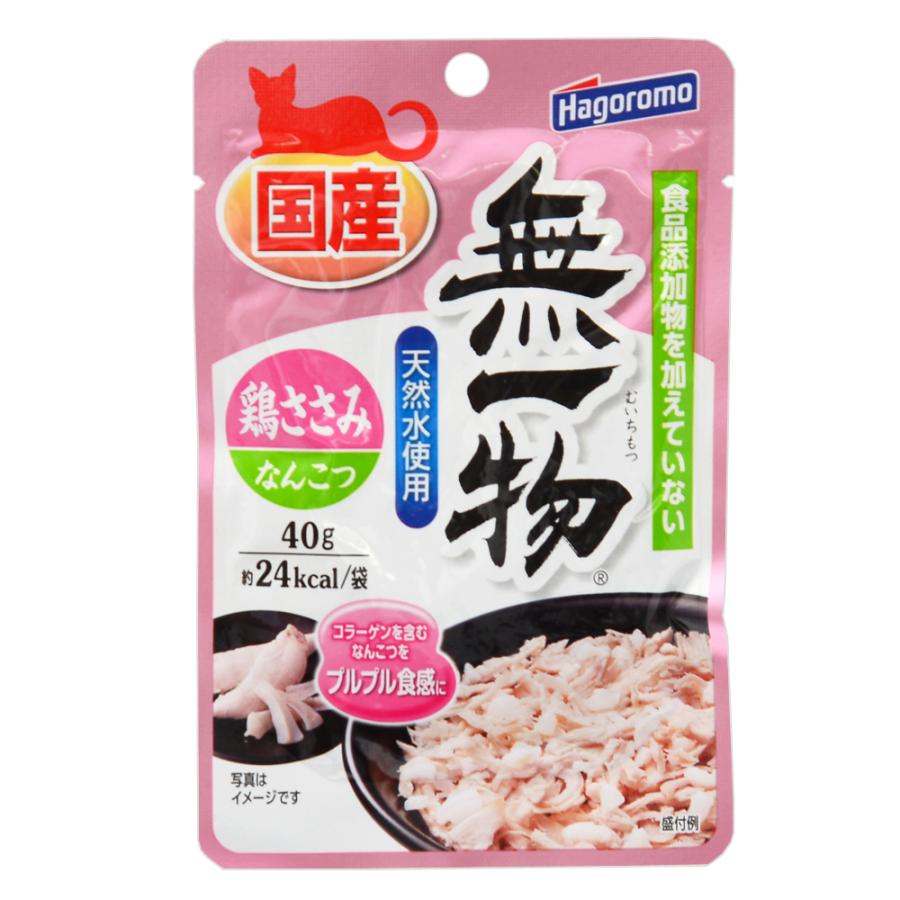 無一物　パウチ　鶏ささみ＆なんこつ　４０ｇ×９６　国産　はごろも　家族品質（Yahoo!・チャーム charm ヤフー店）