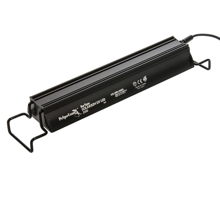 ペットペットゾーン　バータイプ　ソラリウム　ＵＶ　ＬＥＤ　２００　コントローラー付（Yahoo!・チャーム charm ヤフー店）