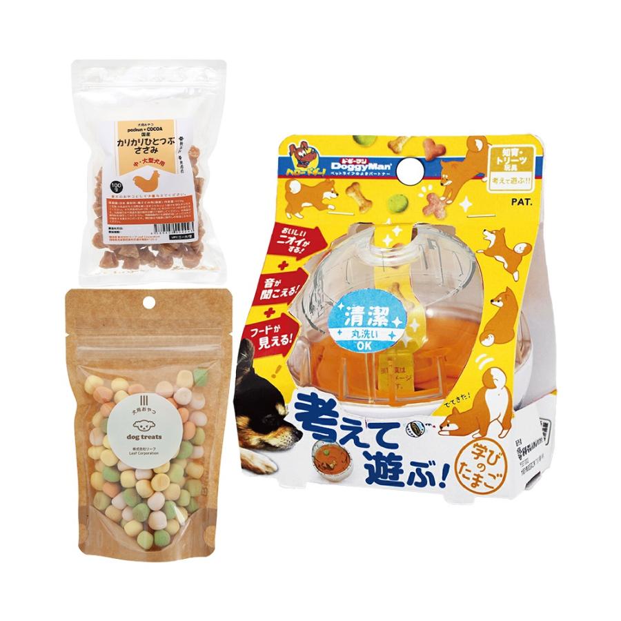犬用 ドギーマン知育玩具＋国産おやつセット おもちゃ 知育