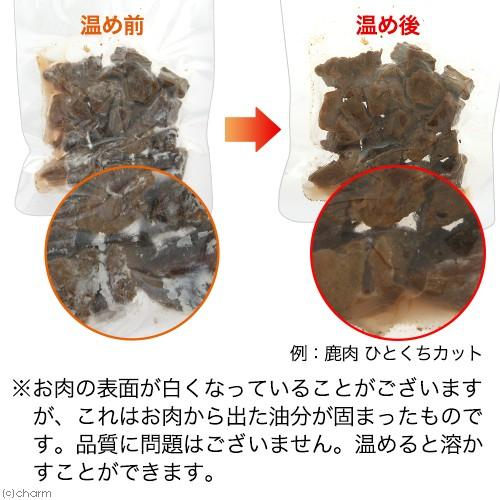 国内正規品 国産 豚肉とかぼちゃのそぼろ ６０ｇ 無添加 無着色 犬猫用 ｐａｃｋｕｎ ｓｐｅｃｉａｌｉｔｅ Shipsctc Org