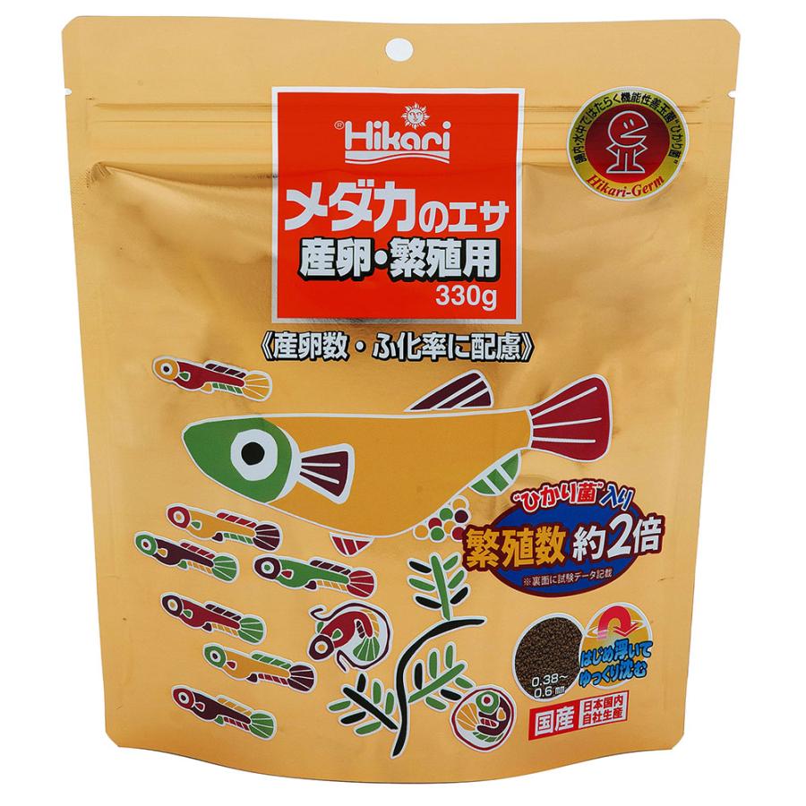 キョーリン　メダカのエサ　産卵・繁殖用　３３０ｇ　メダカの餌　繁殖 の商品画像