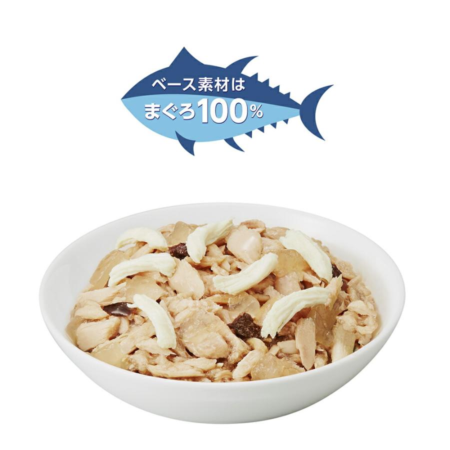 アイシア 純缶ミニ3P ささみ入りまぐろ 195g（65g×3）×24