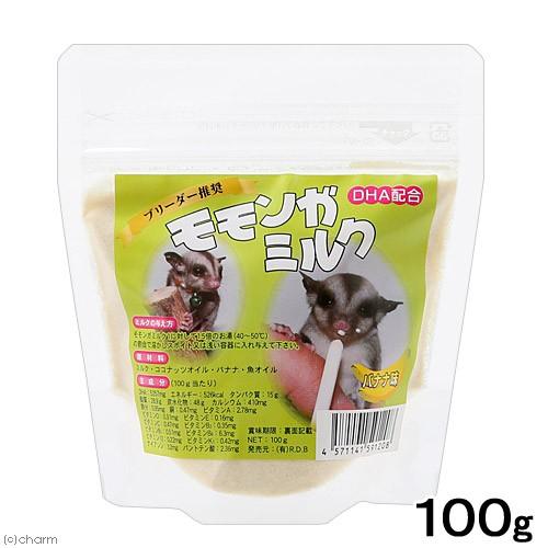 R．D．B モモンガミルク バナナ味 100g : チャーム charm