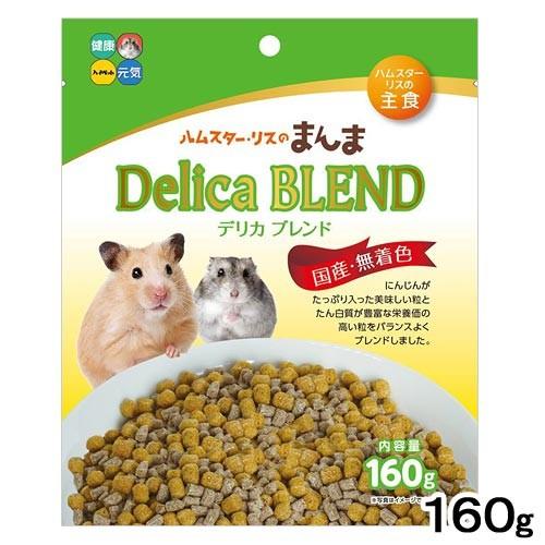 ハイペット ハムスター リスのまんま ｄｅｌｉｃａｂｌｅｎｄ １６０ｇ 3008 チャーム Charm ヤフー店 通販 Yahoo ショッピング