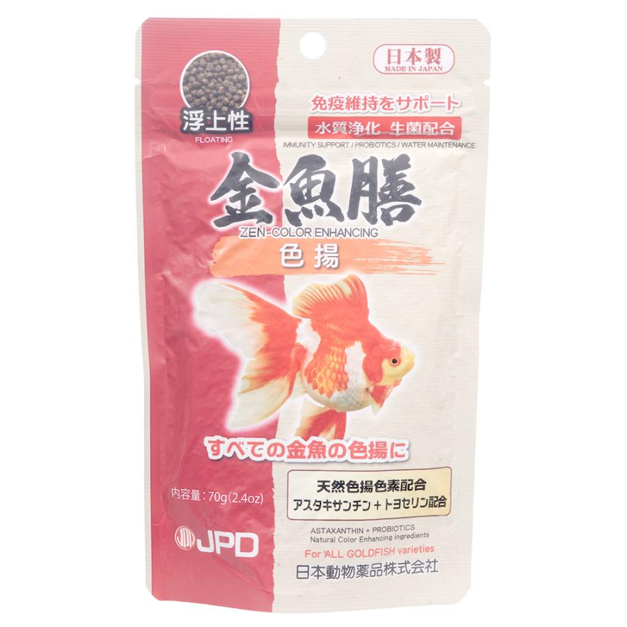 ニチドウ 日本動物薬品 金魚膳 色揚 70g 金魚のえさ 免疫維持を