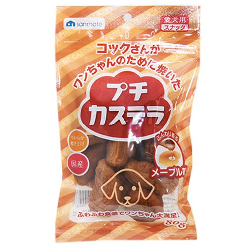サンメイト　プチカステラ　メープル　８０ｇ　犬　おやつ | サンメイト