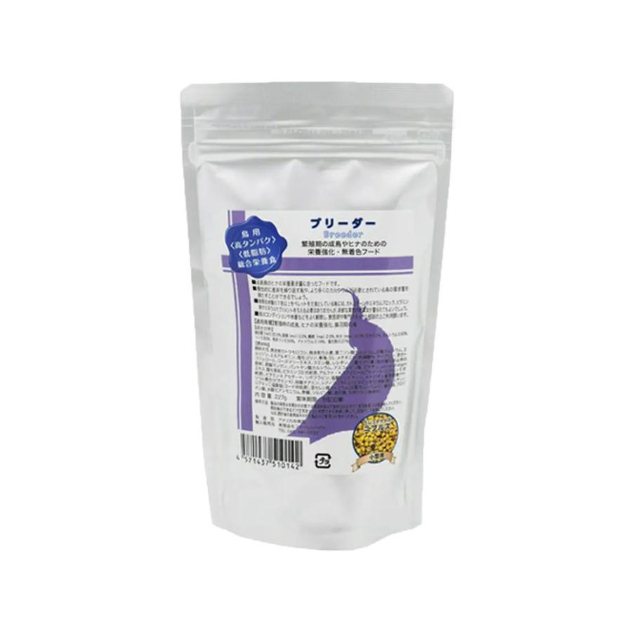 Roudybush（ラウディブッシュ） ブリーダー（ニブルズ） 227g 正規