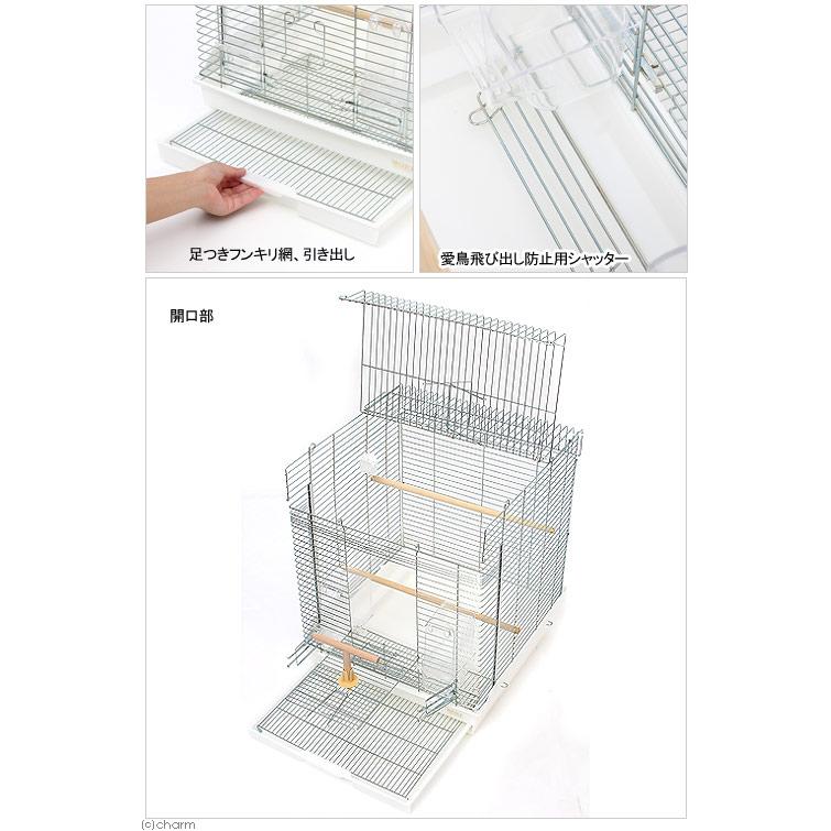 HOEI 鳥かご オカメ・コザクラインコなどの中型インコ飼育スターター