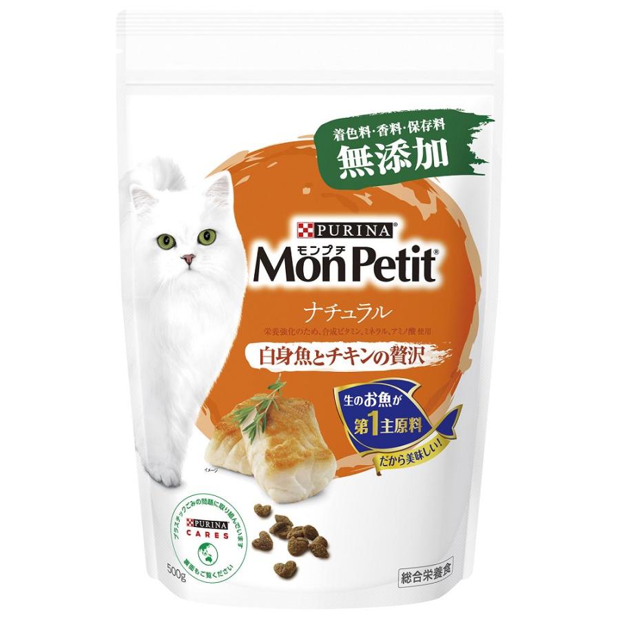 モンプチ　ドライフード600g　16袋まとめ売りキャットフード　総合栄養食 モンプチ キャットフード モンプチ ドライ バッグ ナチュラル 白身魚と